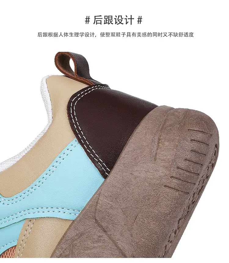 Women's Blue Orange Platform Sneakers 2023 — feature 30