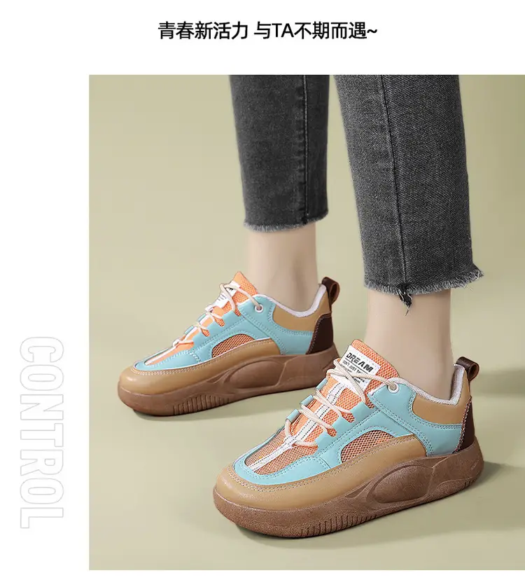 Women's Blue Orange Platform Sneakers 2023 — feature 36