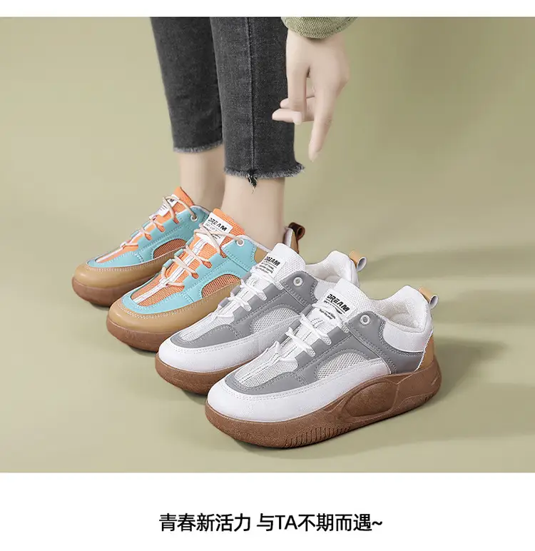 Women's Blue Orange Platform Sneakers 2023 — feature 37