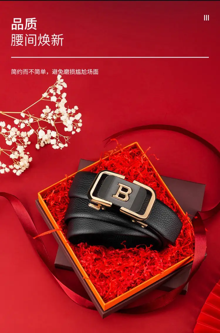 Men's Black Leather Belt with Gold Buckle — feature 3