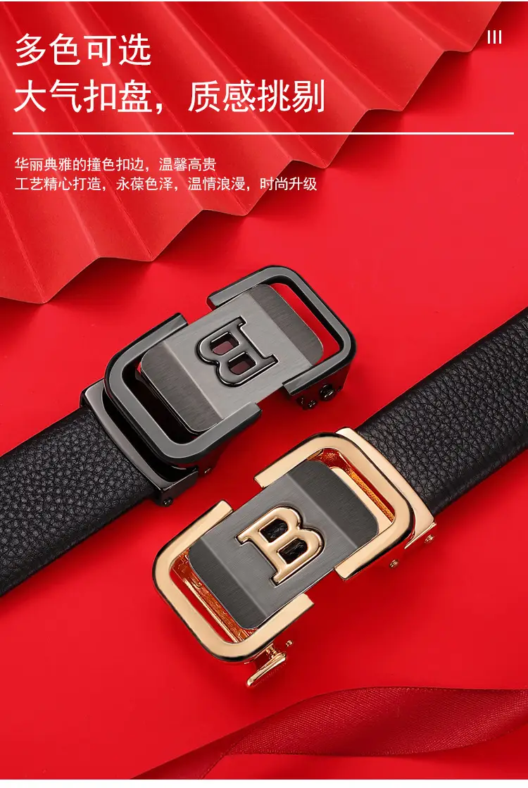 Men's Black Leather Belt with Gold Buckle — feature 4