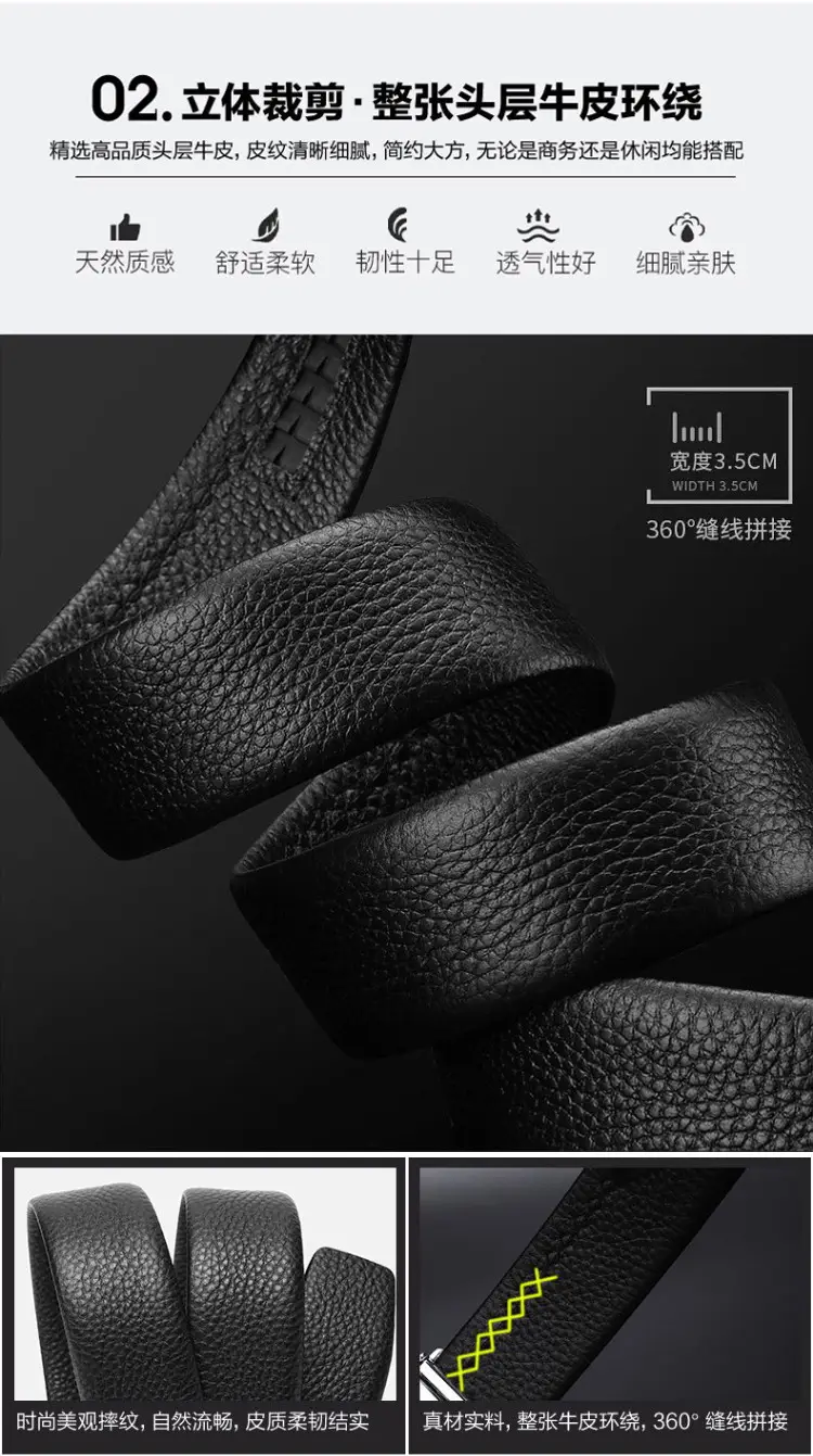 Men's Black Leather Belt with Gold Buckle — feature 7