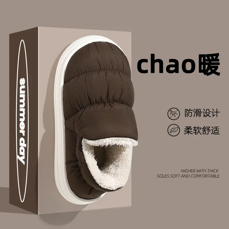 Warm Cotton Slippers with Heel for Women Winter down Cloth Waterproof Men's Winter Indoor Home Home Cotton Shoes Men's Wholesale - Image 11