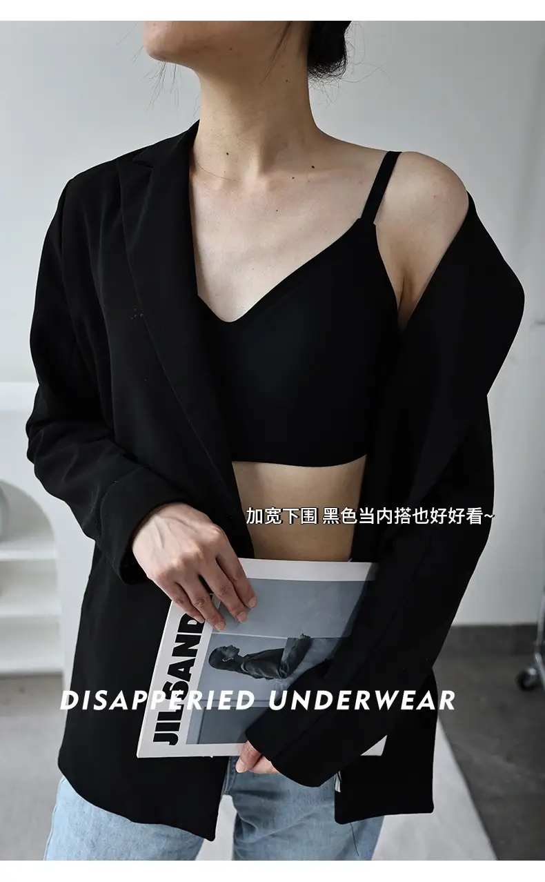 Invisible Liquid Foundation Seamless Bra No Size — feature 14