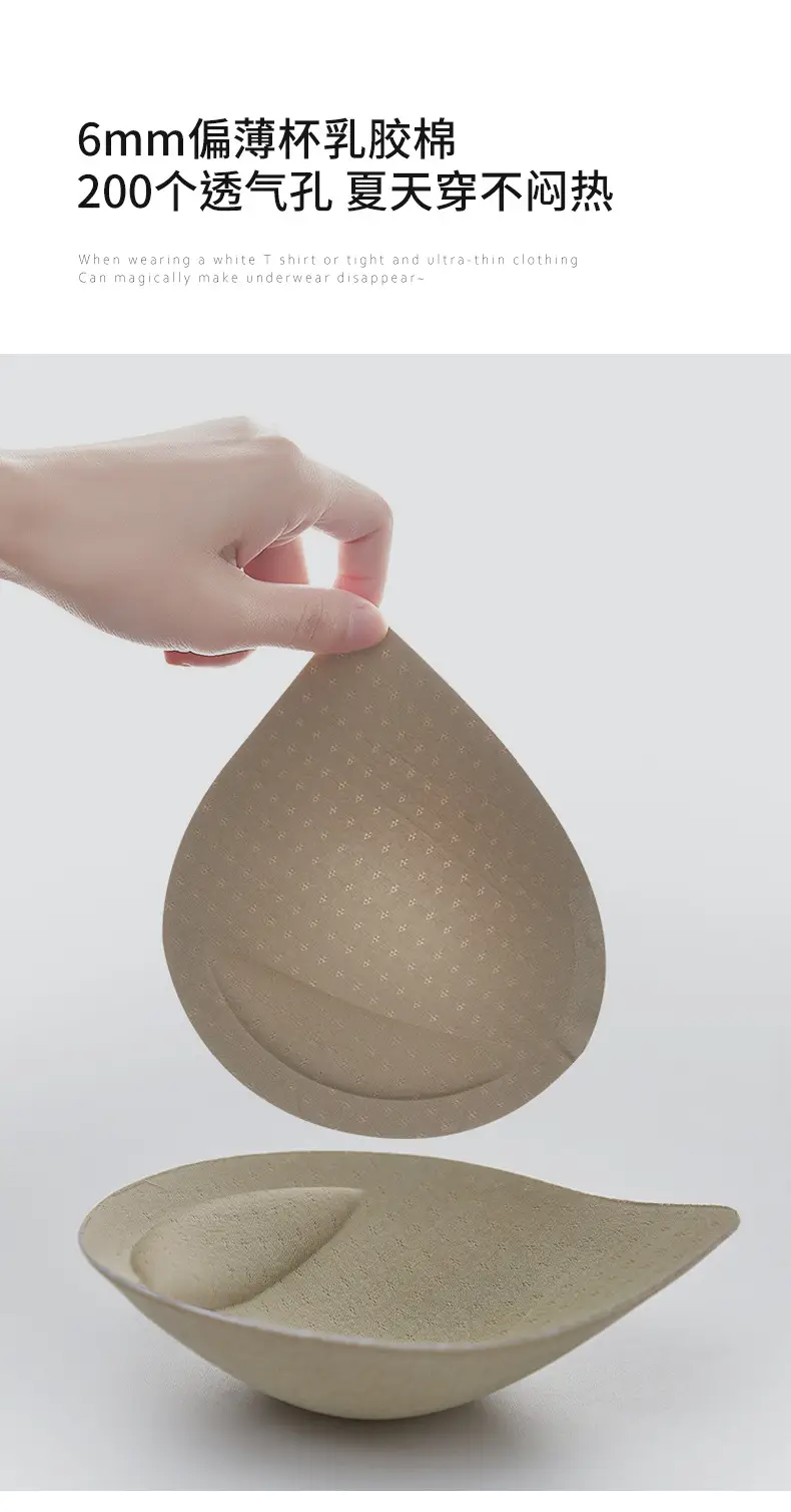 Invisible Liquid Foundation Seamless Bra No Size — feature 21