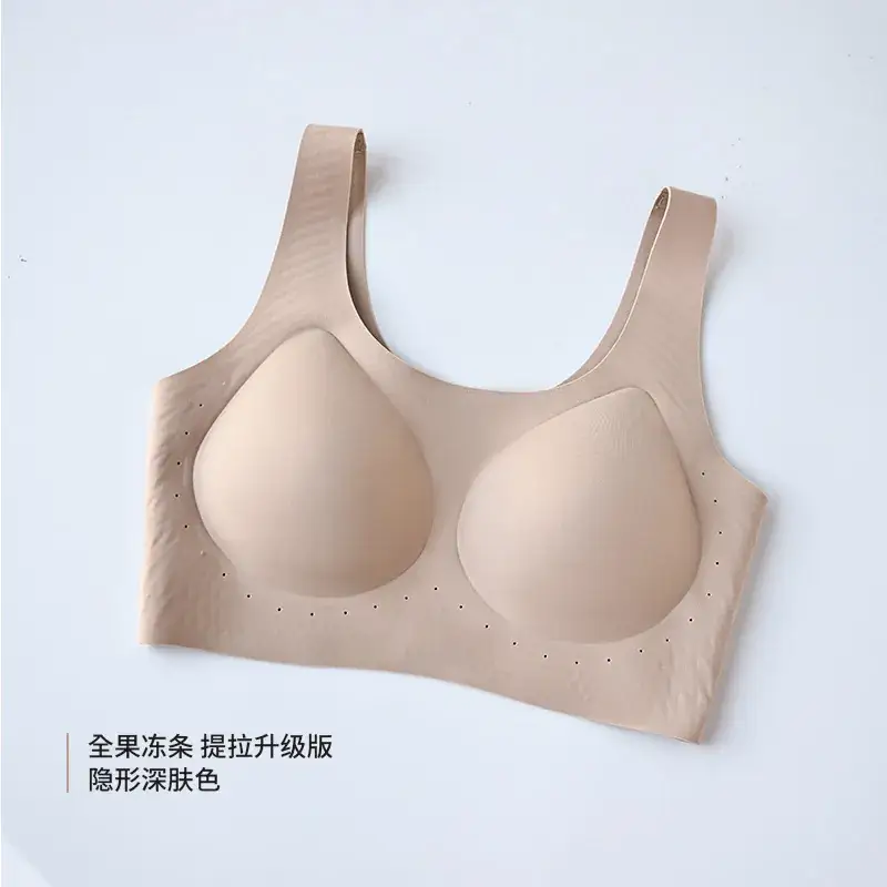 Invisible Liquid Foundation Seamless Bra No Size - Image 11