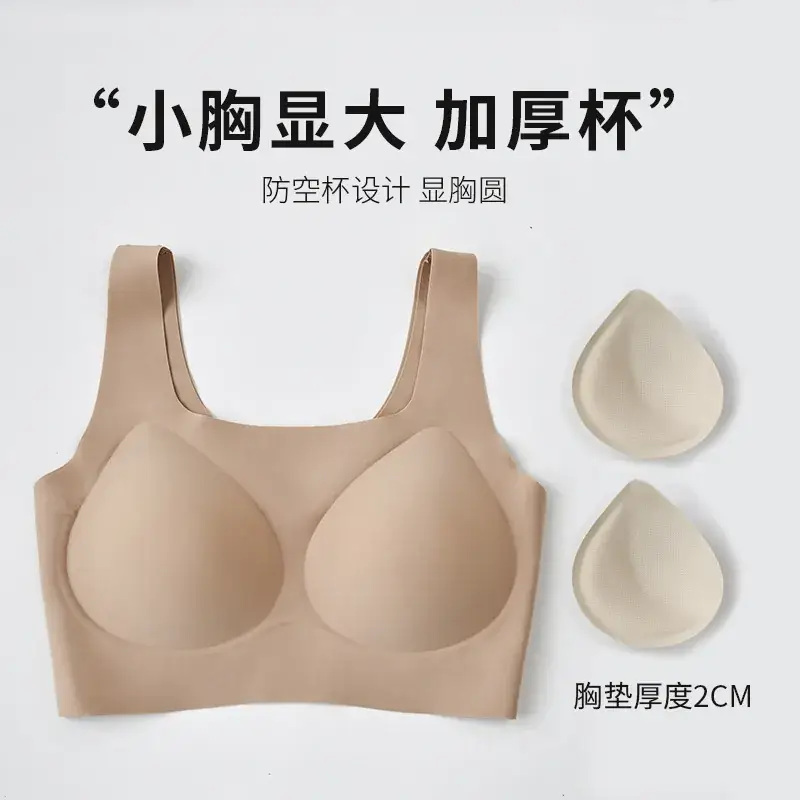 Invisible Liquid Foundation Seamless Bra No Size - Image 13