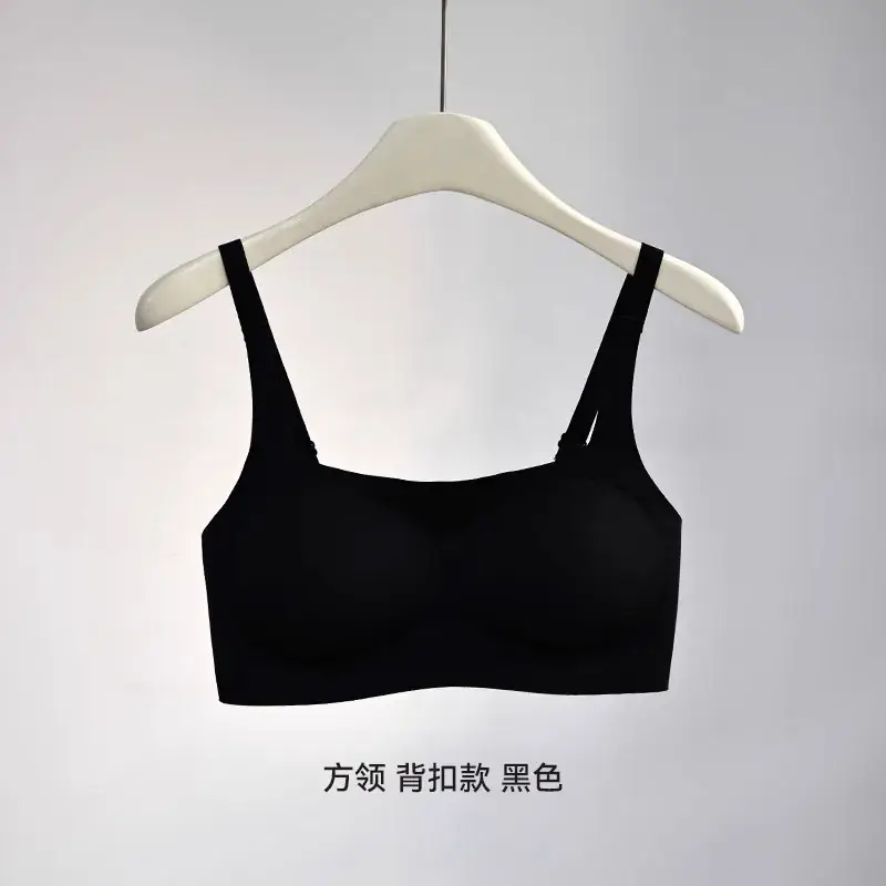 Invisible Liquid Foundation Seamless Bra No Size - Image 16