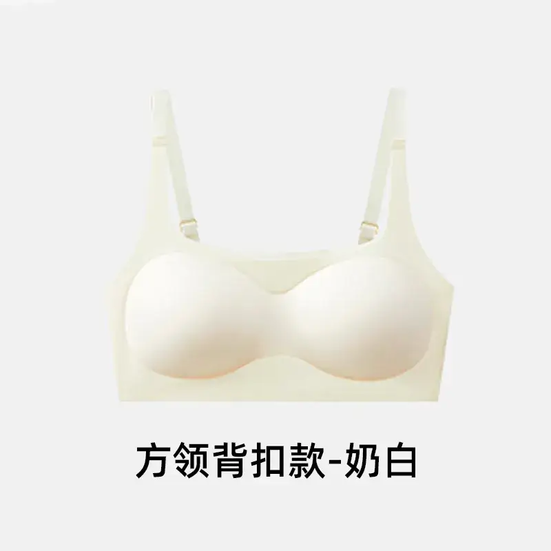 Invisible Liquid Foundation Seamless Bra No Size - Image 17
