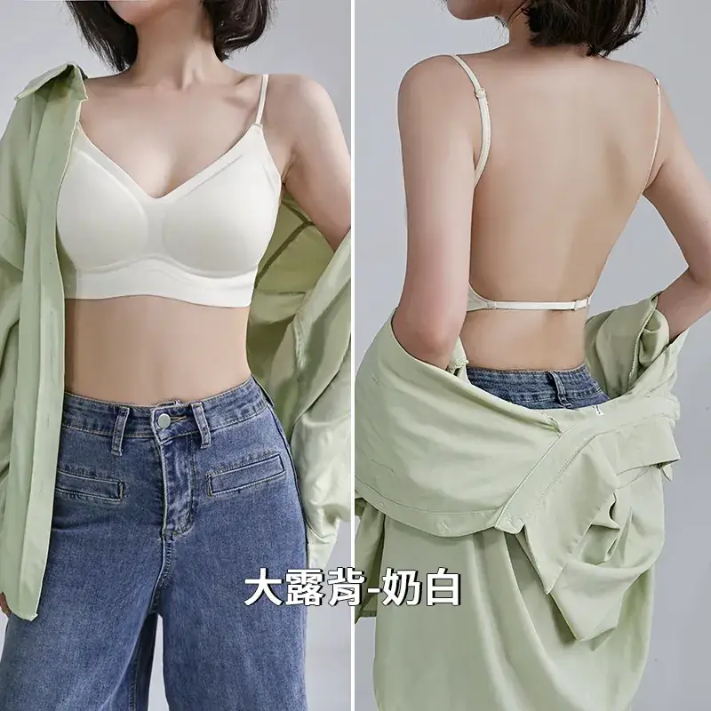 Invisible Liquid Foundation Seamless Bra No Size - Image 19