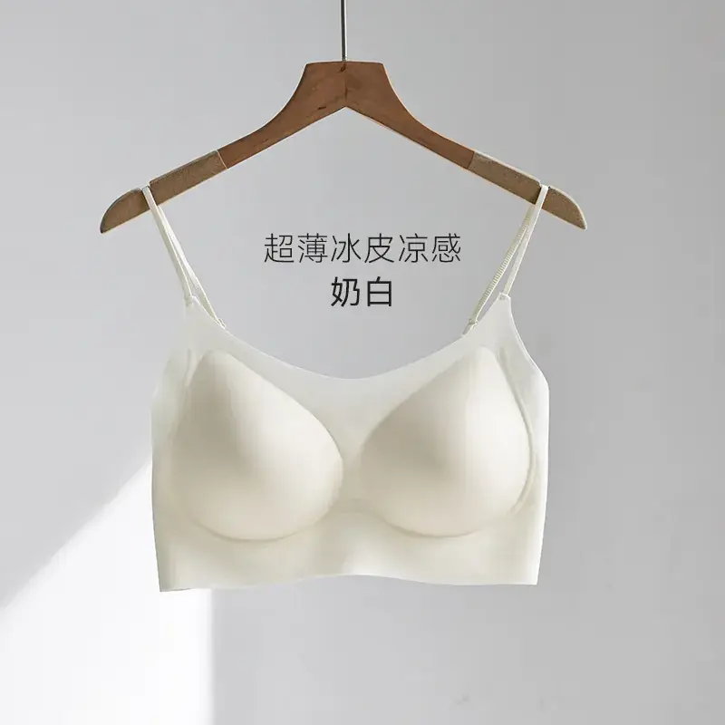 Invisible Liquid Foundation Seamless Bra No Size - Image 21