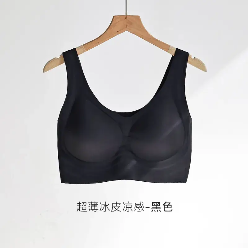 Invisible Liquid Foundation Seamless Bra No Size - Image 22