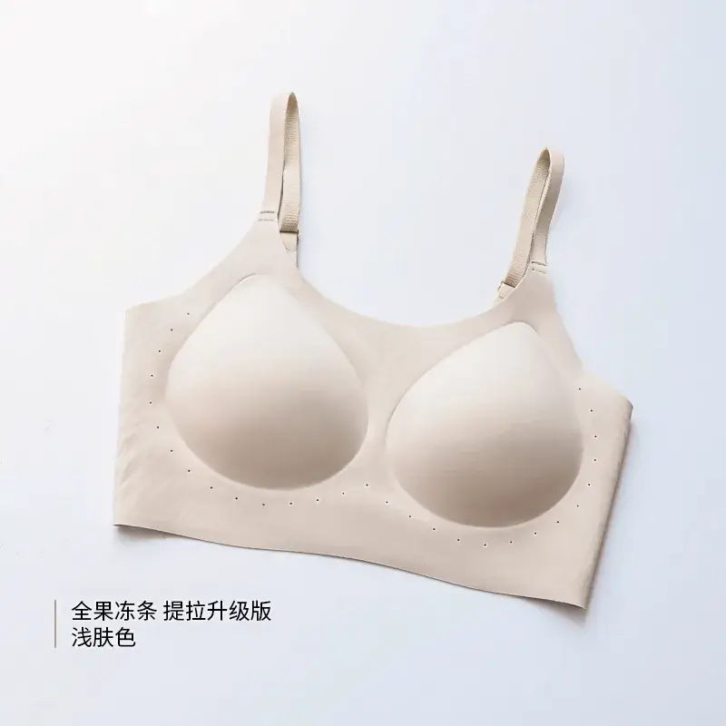 Invisible Liquid Foundation Seamless Bra No Size - Image 29