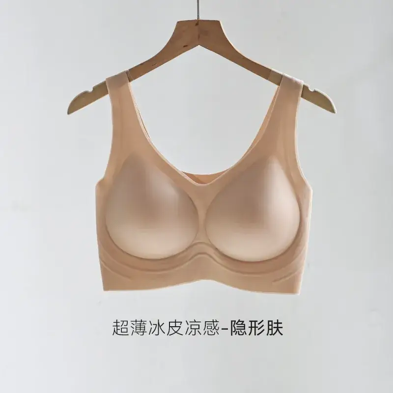 Invisible Liquid Foundation Seamless Bra No Size - Image 3