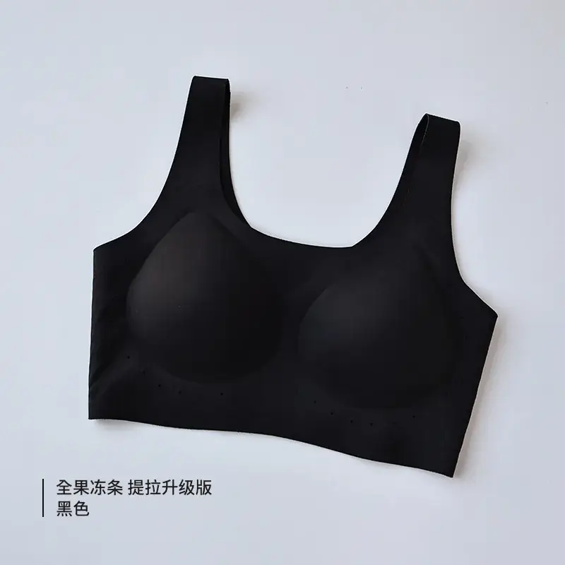 Invisible Liquid Foundation Seamless Bra No Size - Image 32