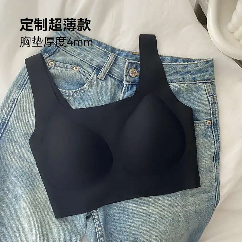 Invisible Liquid Foundation Seamless Bra No Size - Image 34