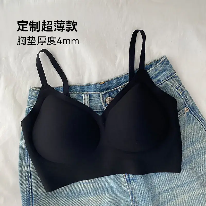Invisible Liquid Foundation Seamless Bra No Size - Image 35