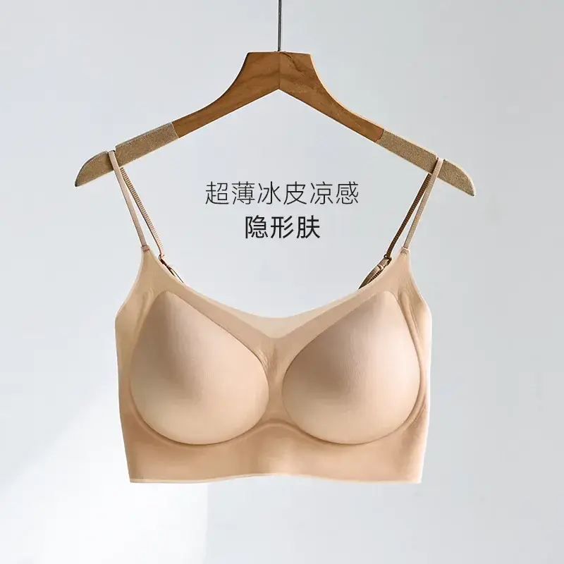 Invisible Liquid Foundation Seamless Bra No Size - Image 4
