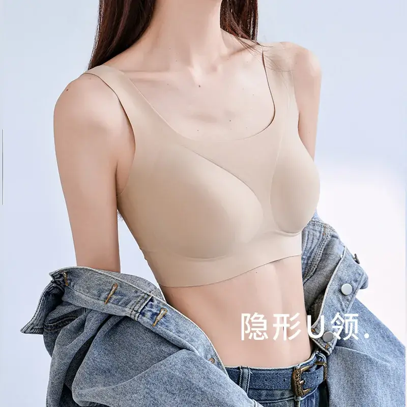 Invisible Liquid Foundation Seamless Bra No Size - Image 5