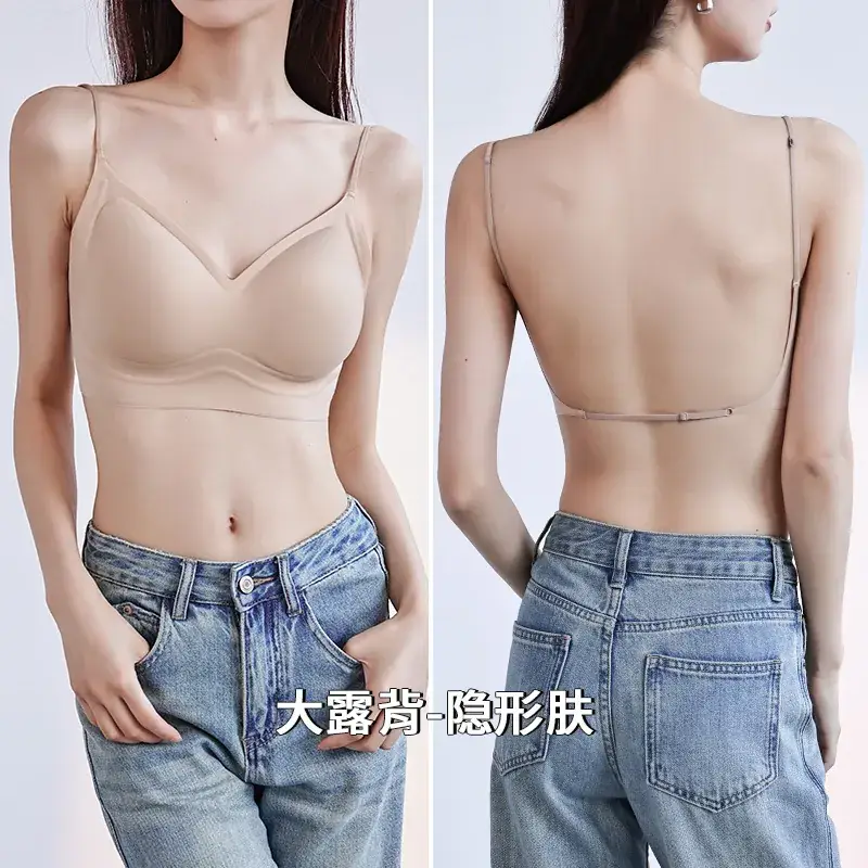 Invisible Liquid Foundation Seamless Bra No Size - Image 9