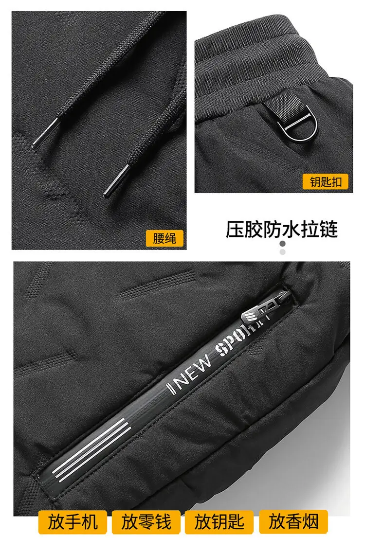 Men Velvet Thickened Cotton Pants Winter Warm Large — feature 10