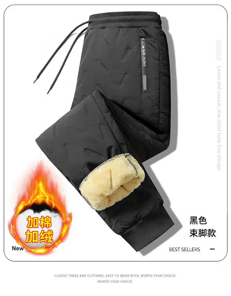 Men Velvet Thickened Cotton Pants Winter Warm Large — feature 16