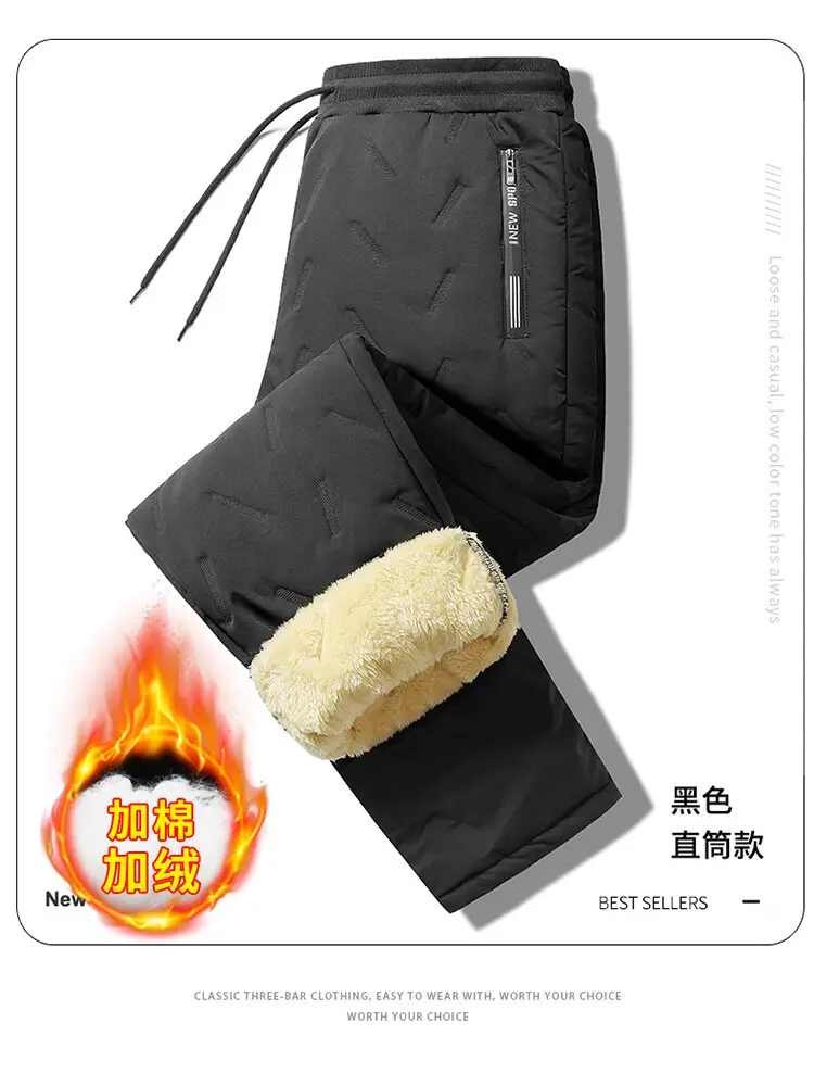 Men Velvet Thickened Cotton Pants Winter Warm Large — feature 18