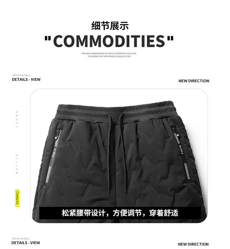 Men Velvet Thickened Cotton Pants Winter Warm Large — feature 19