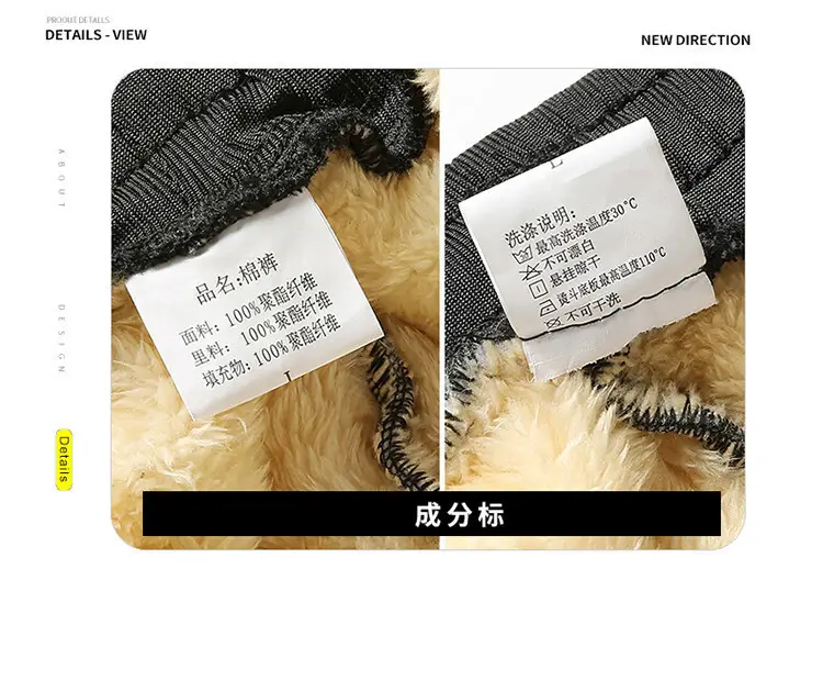 Men Velvet Thickened Cotton Pants Winter Warm Large — feature 21