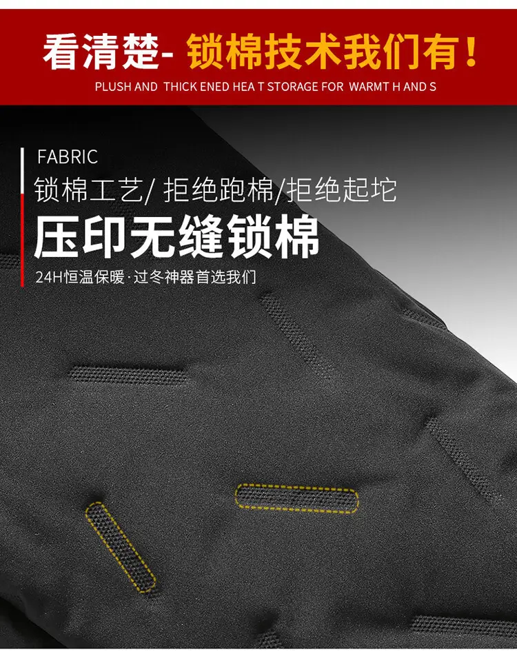 Men Velvet Thickened Cotton Pants Winter Warm Large — feature 7