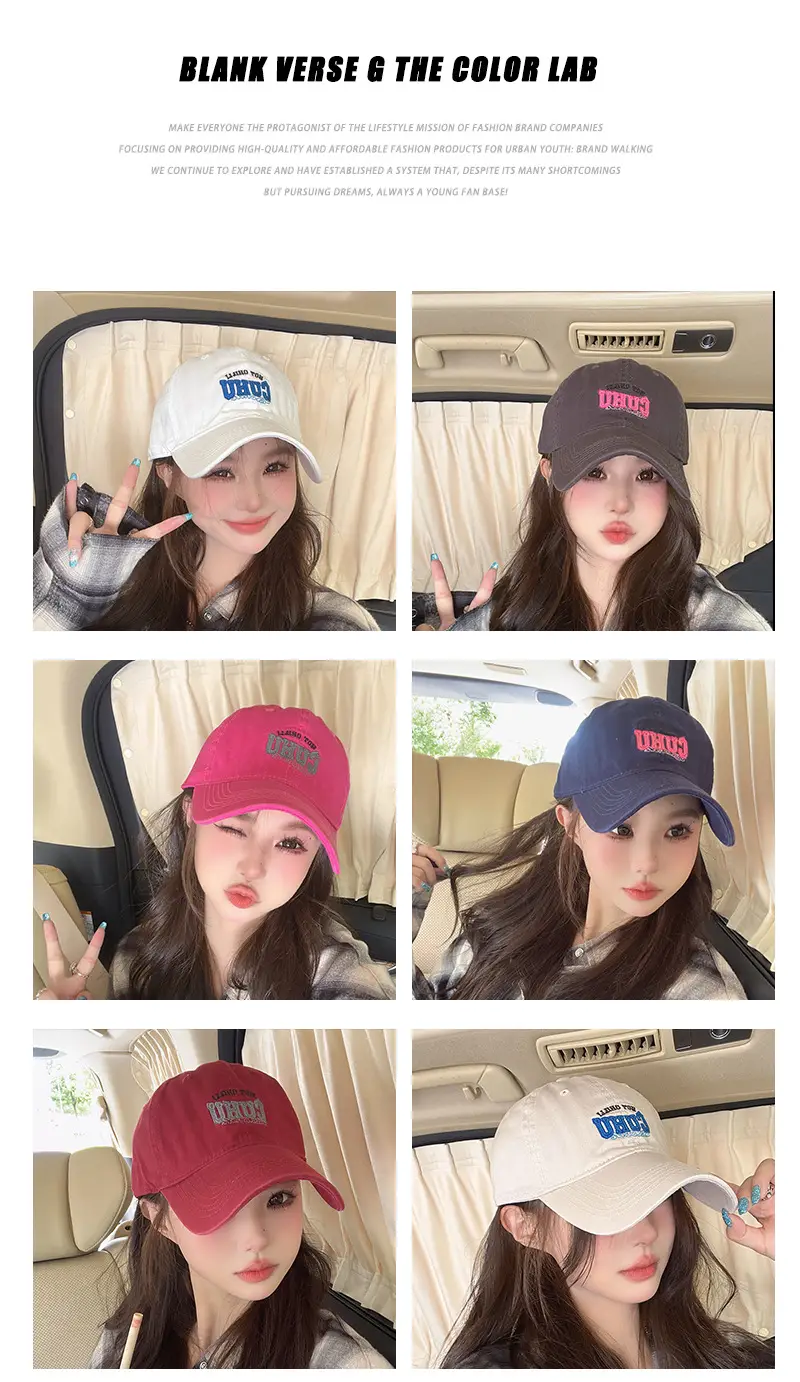 Women's New Letter Embroidered Baseball Cap — feature 14