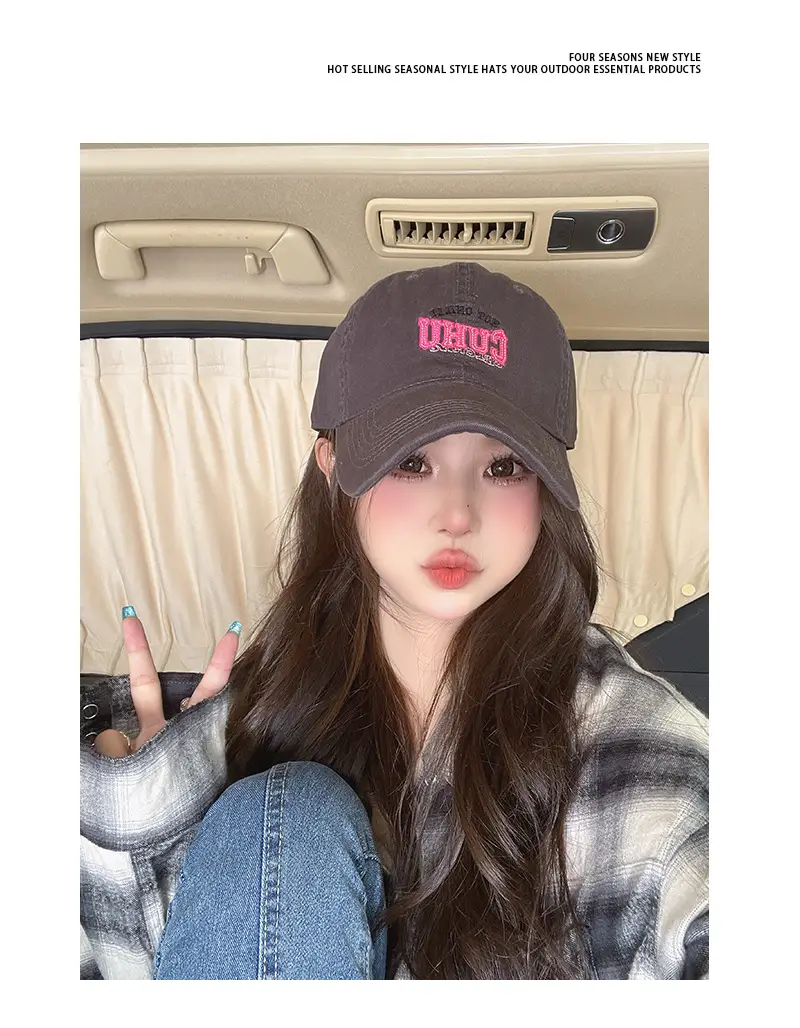 Women's New Letter Embroidered Baseball Cap — feature 7