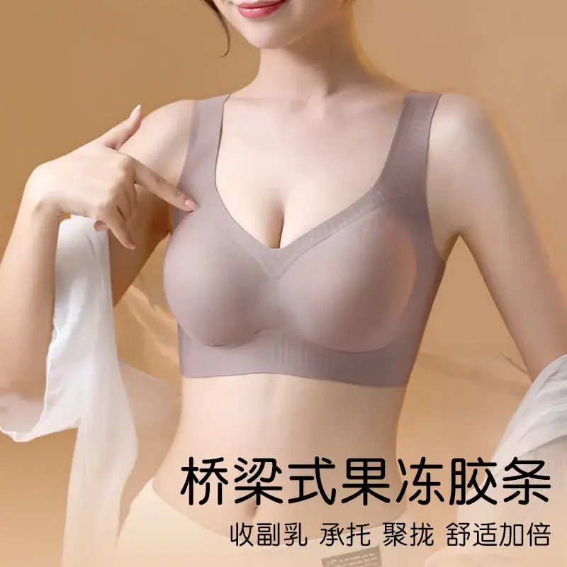 Pink Non-Woven Non-Sucking Bra for Women - Image 8