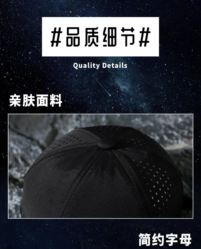 Women Blue Sports Cap with "SPORTS" Logo — feature 16