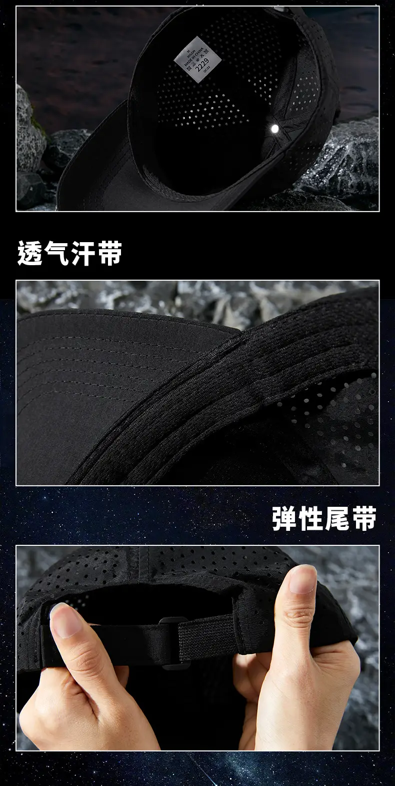 Women Blue Sports Cap with "SPORTS" Logo — feature 18