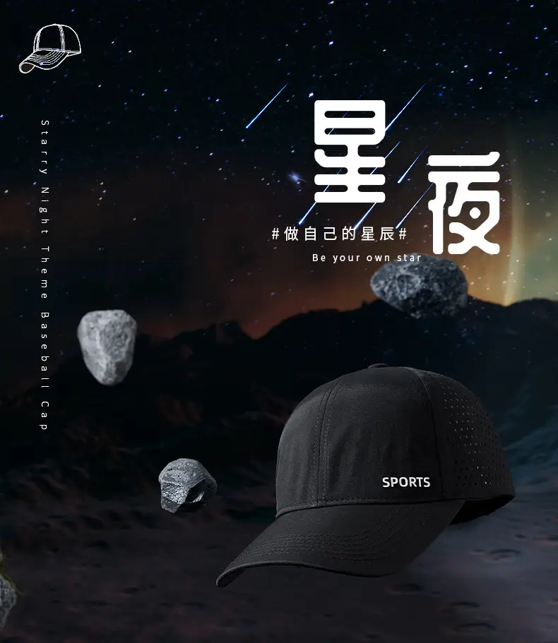 Women Blue Sports Cap with "SPORTS" Logo — feature 2