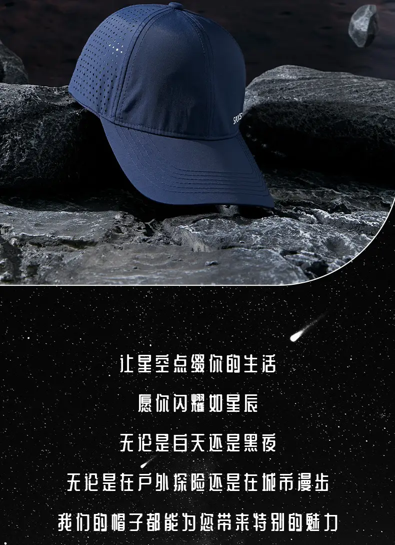 Women Blue Sports Cap with "SPORTS" Logo — feature 3