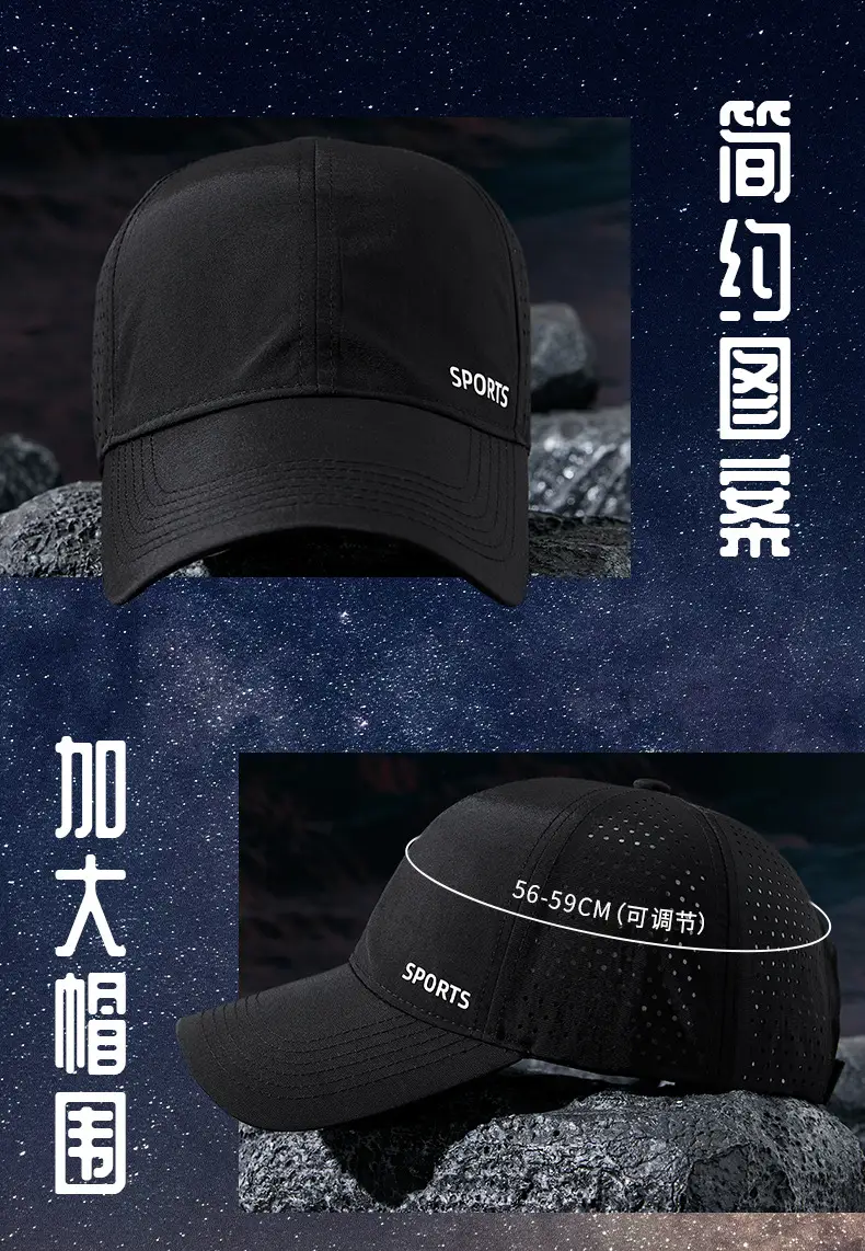 Women Blue Sports Cap with "SPORTS" Logo — feature 6