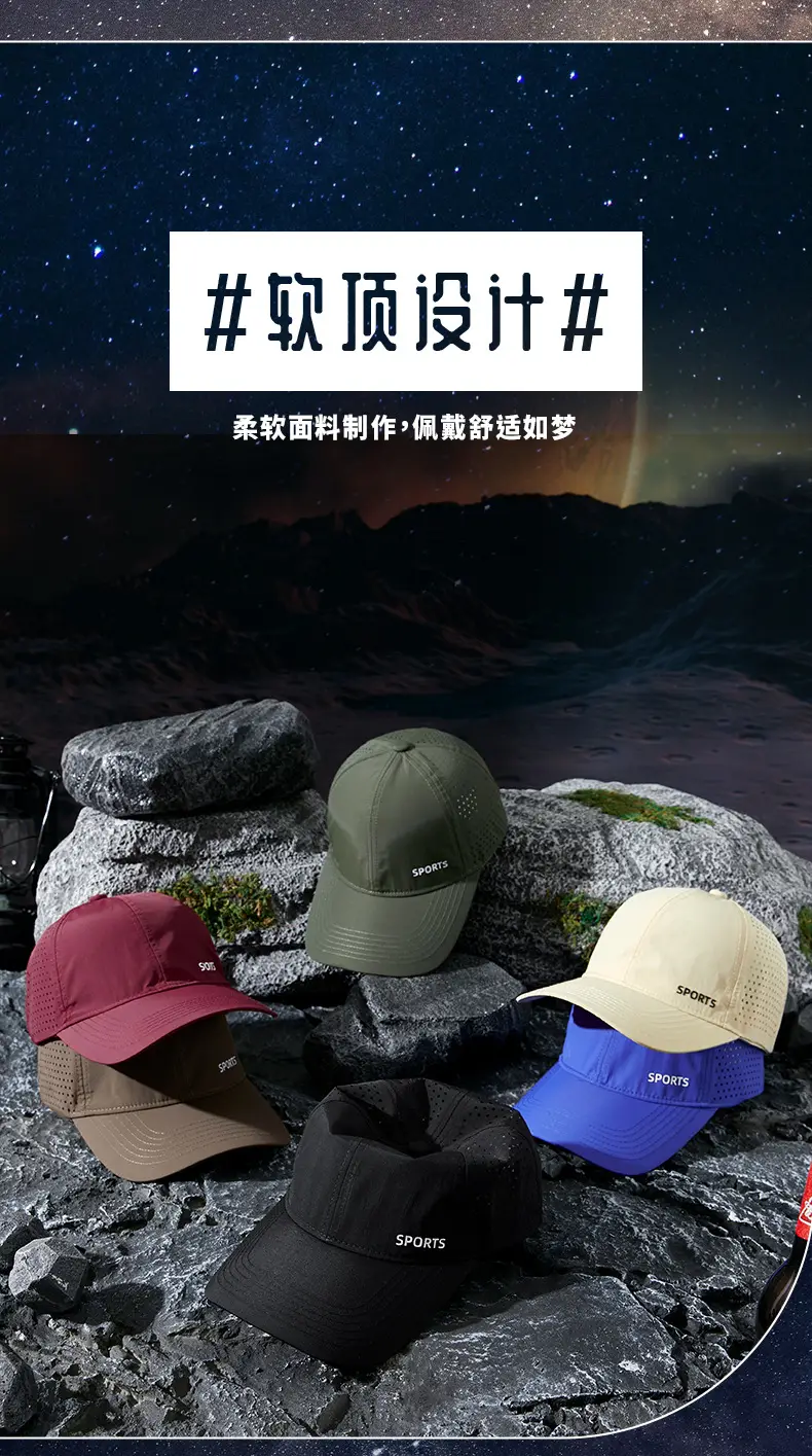 Women Blue Sports Cap with "SPORTS" Logo — feature 7