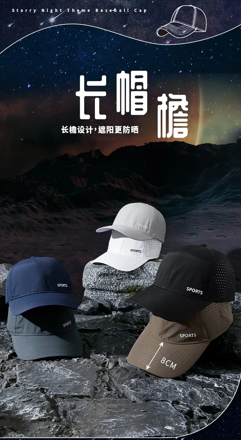 Women Blue Sports Cap with "SPORTS" Logo — feature 8