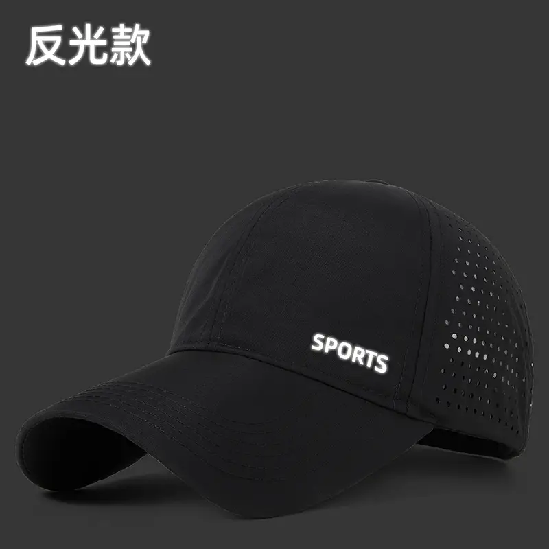 Women Blue Sports Cap with "SPORTS" Logo