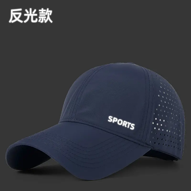 Women Blue Sports Cap with "SPORTS" Logo