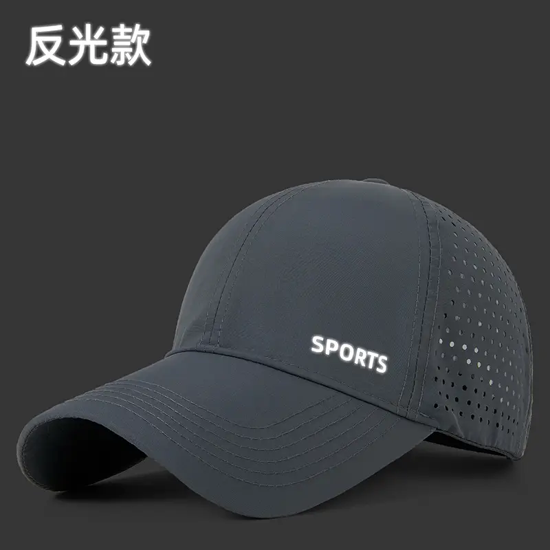 Women Blue Sports Cap with "SPORTS" Logo