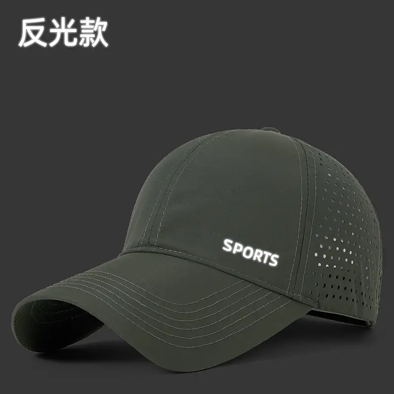 Women Blue Sports Cap with "SPORTS" Logo
