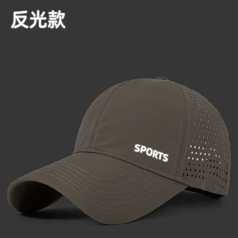 Women Blue Sports Cap with "SPORTS" Logo