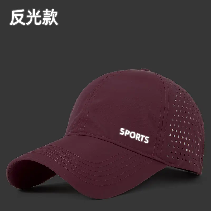Women Blue Sports Cap with "SPORTS" Logo