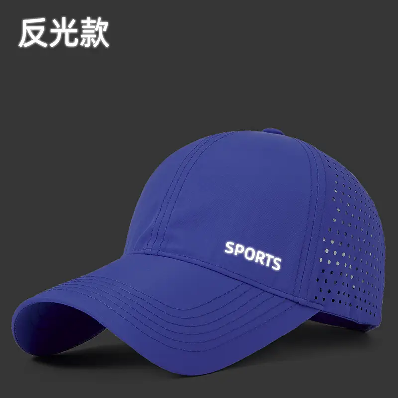 Women Blue Sports Cap with "SPORTS" Logo