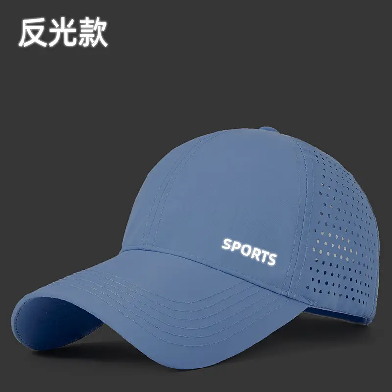 Women Blue Sports Cap with "SPORTS" Logo