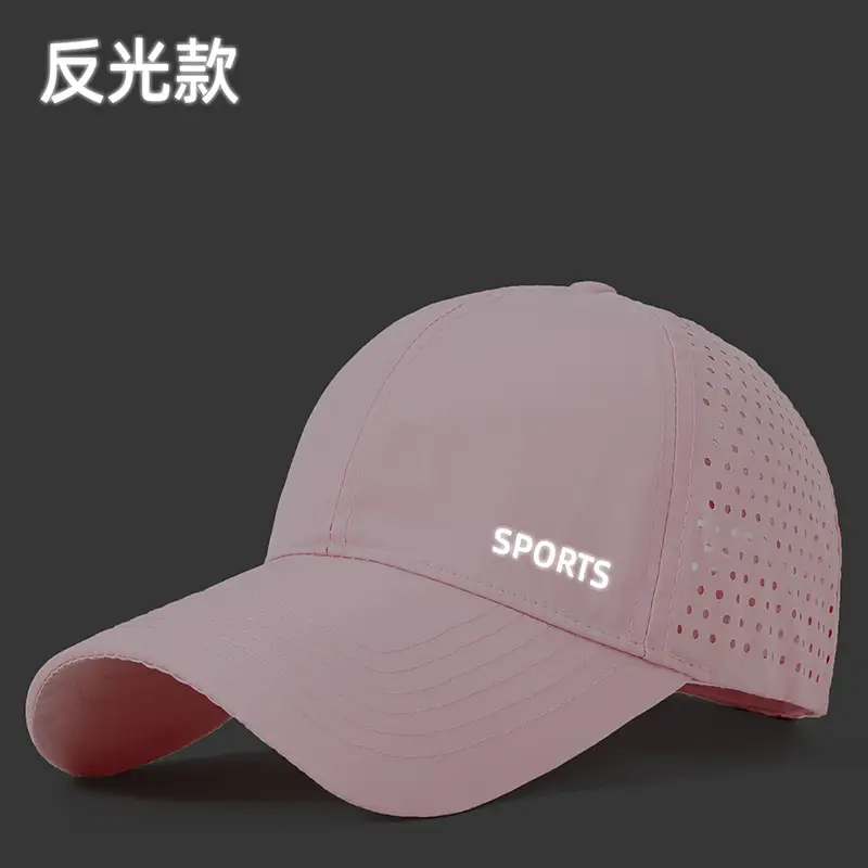 Women Blue Sports Cap with "SPORTS" Logo