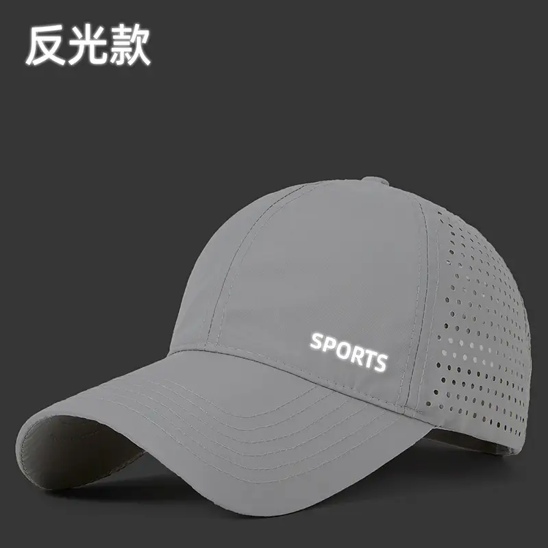 Women Blue Sports Cap with "SPORTS" Logo